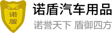 青海省玉树藏族自治州玉树市通轮筑信息产业有限责任公司,杭州青海省玉树藏族自治州玉树市通轮筑信息产业有限责任公司